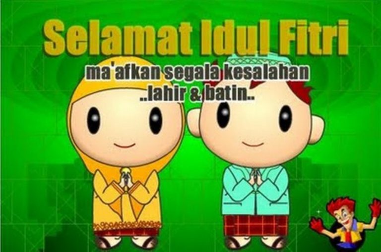 Gambar ucapan lebaran dan animasi bergerak Idul Fitri 2018