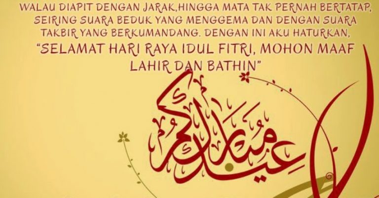 Kata kata ucapan selamat hari raya Idul Fitri 1439 H paling menyentuh