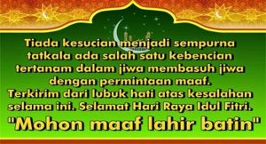 Kumpulan gambar ucapan selamat Idul Fitri terbaru 2018
