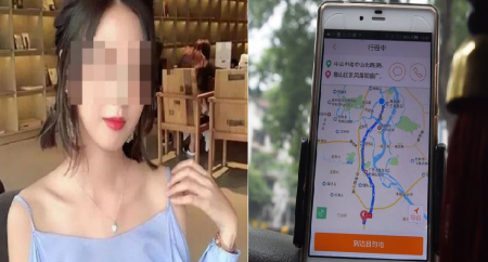 Wanita ini sempat kirim pesan minta tolong sebelum diperkosa dan dibunuh sopir taksi online
