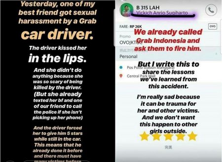 Curhatan penumpang ojek online yang dicium dan dipaksa memberikan bintang 5 oleh sang driver kisahnya viral 1