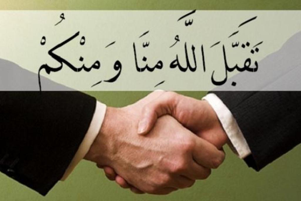 Ucapan selamat Idul Fitri penuh makna dan menyentuh hati