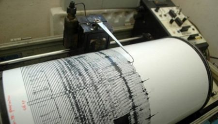 Gempa Bumi 36 SR Guncang Manokwari Tak Berpotensi Tsunami