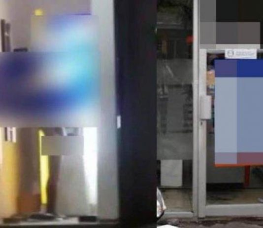 Viral di grup WhatsApp, video pria mastrubasi di dalam ATM hebohkan warga Banyuwangi