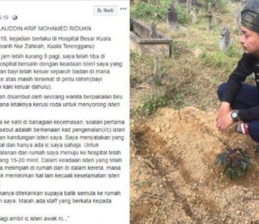 Viral kisah ibu melahirkan yang ditolak RS karena tak bawa KTP, bayinya bernasib nahas!