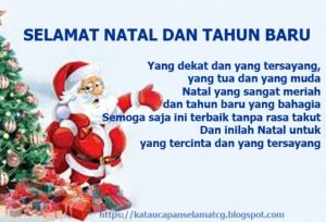 selamat natal dan tahun baru 2020