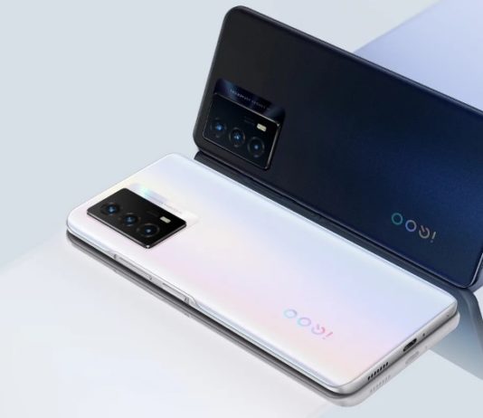 IQOO Z5 5G