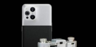 Oppo Find X3 Pro Photographer Edition