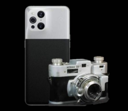 Oppo Find X3 Pro Photographer Edition