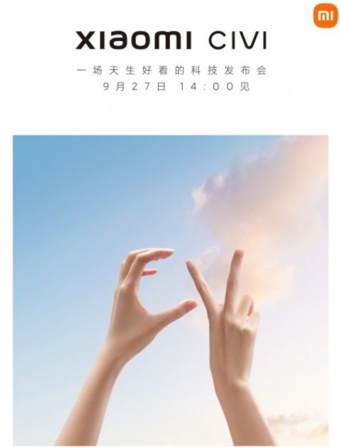 Poster Xiaomi CIVI