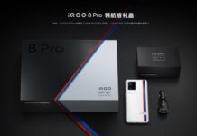 iQOO 8 Pro Pilot Edition